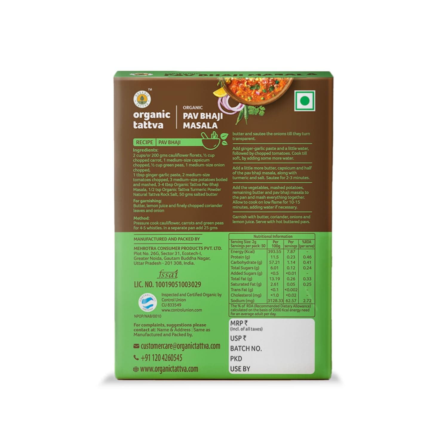 Organic Tattva, Organic Pav Bhaji Masala 100 Gram |Pesticide and Chemical Free | With Natural Oils | Rich Aroma | Naturally Gluten Free — image 3