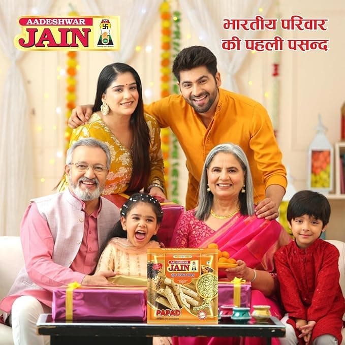 Aadeshwar Jain Moong Papad | Light Masala | Authentic Indian Crispy Papad | Tangy Masala Flavour | Spicy Indian Snack | Ready-to-Serve Crispy Papads (400Gram) — image 4