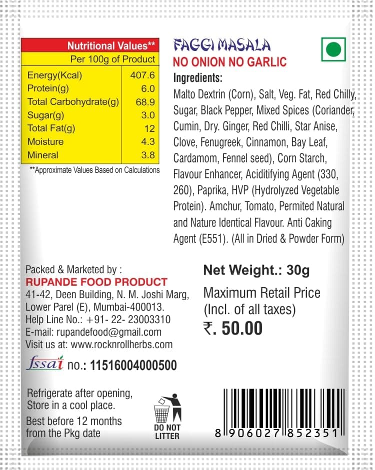 FAGGI MASALA NO ONION NO GARLIC (PACK OF 2) — image 2