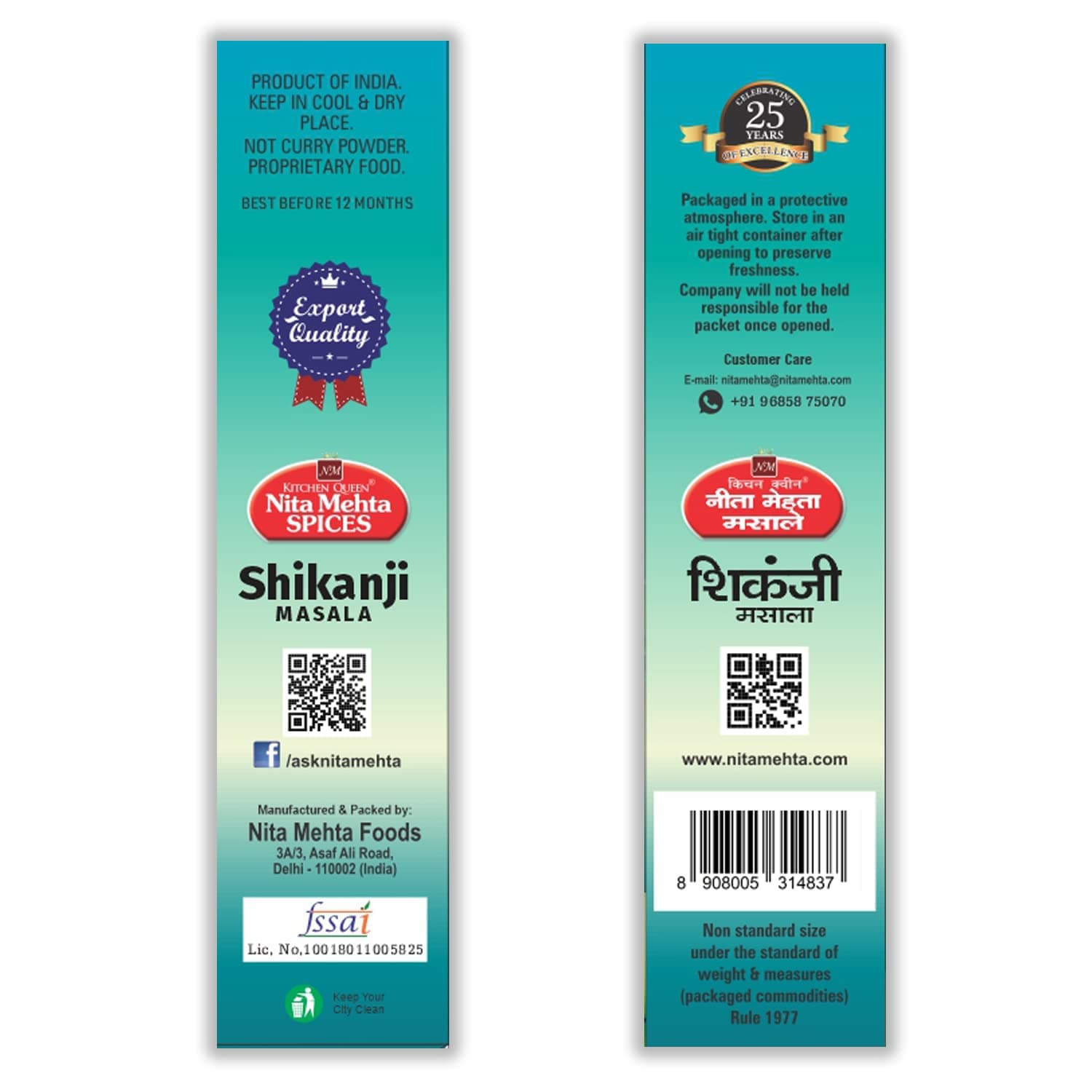 KITCHEN QUEEN NITA MEHTA Shikanji Masala 100g Each (Pack of 4) = 400g | Make Varieties of Shikanji at Home (SHIKANJI MASALA, 4 PACK | 400g) — image 4