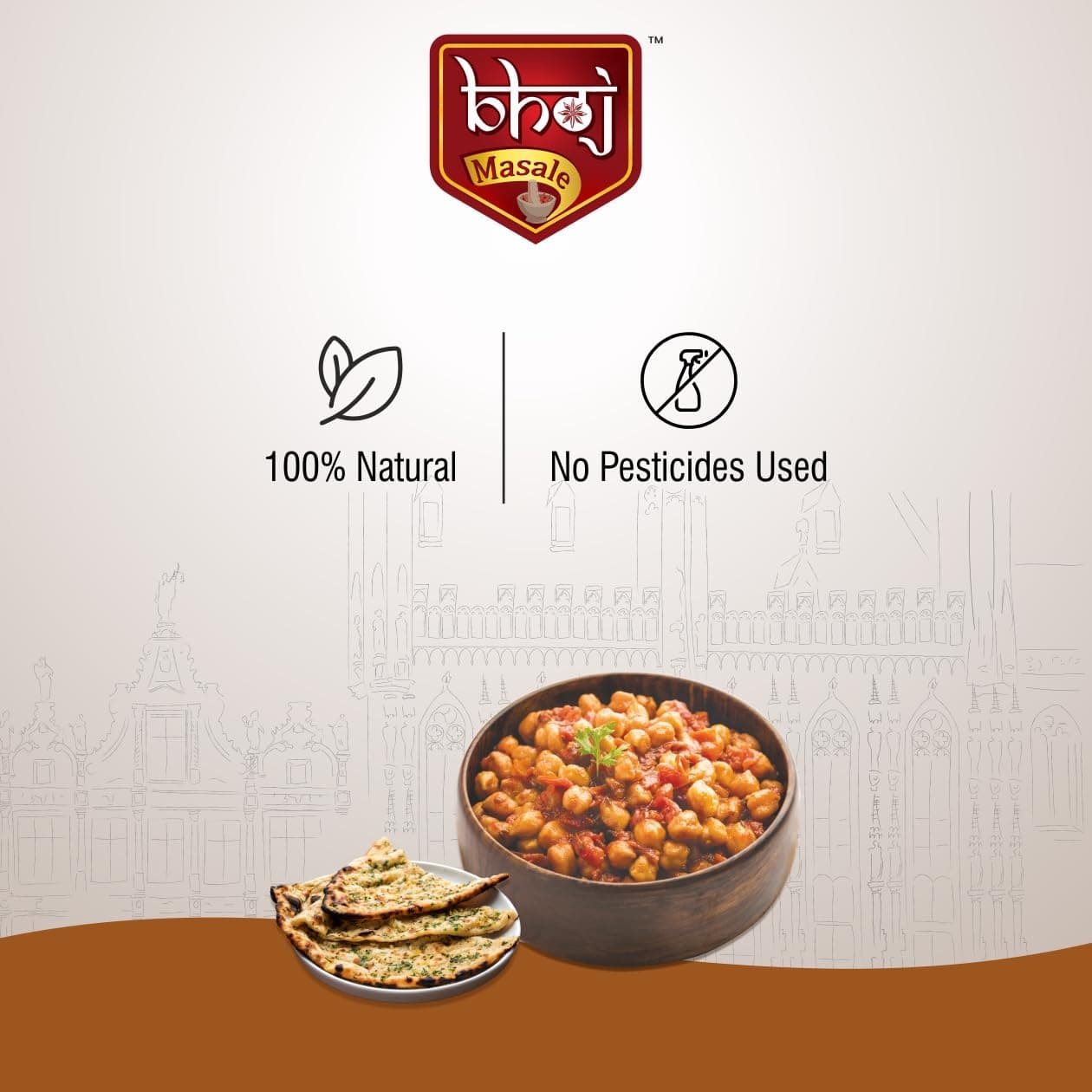 Bhoj Masale Chole Masala 450GM | Blended Spice With Natural Oils for Authentic Taste and Colour | For Healthy Delicious & Flavourful Cooking. No colour, no preservatives, no onion and no garlic ( Jain Masala ) — image 7