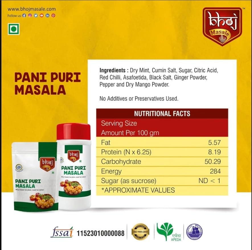 Bhoj Masale Pani Puri 100Gm Each|Aromatic Spice Powder For Flavorful Indian Cooking|For Flavorful Cooking|No Artificial Flavor Added. No Colour,No Preservatives,No Onion&No Garlic(Jain Masale) — image 3