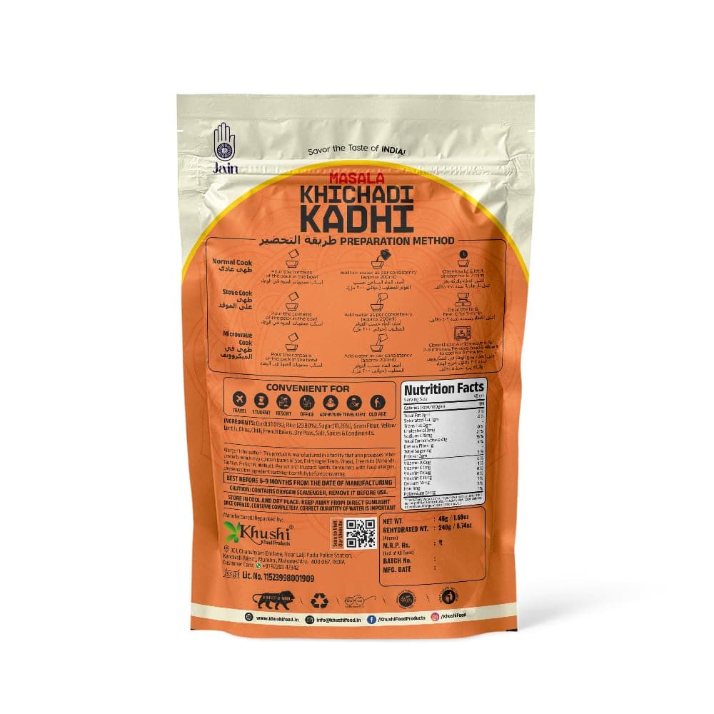 Khushi Food Products Jain Masala Khichdi Kadhi (65 g) — image 2