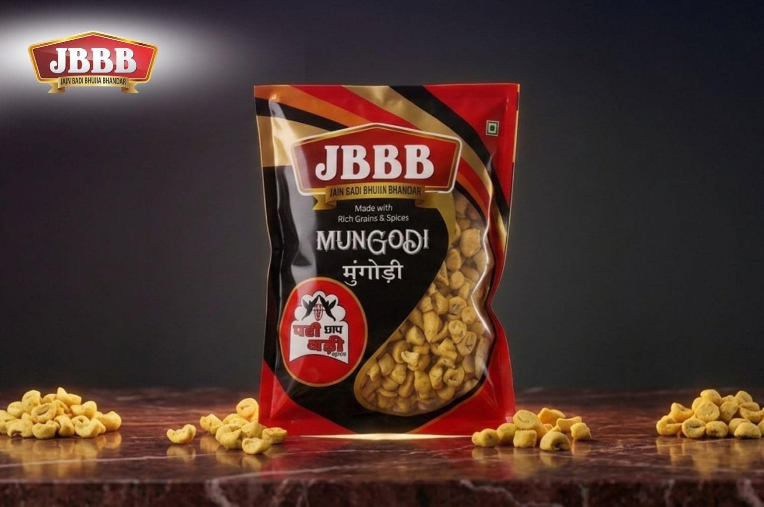JBBB Jain Rajasthani Mangodi/Mungori 1200gm Pack | Homemade Moong Dal Wadi/Badi | Traditional Dry Dal Nuggets for Sabzi Curry Pulao Rice Dishes | Ready to Cook Vegetarian Food | No Added Preservatives — image 4