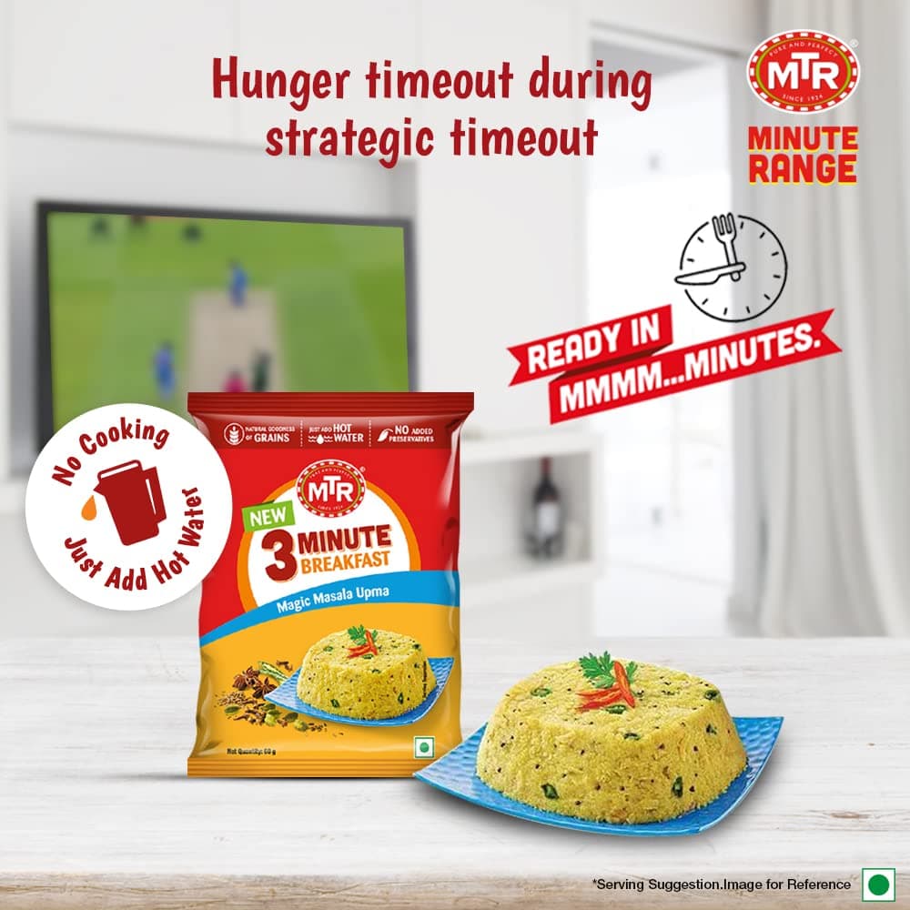 MTR 3 Minute Breakfast Magic Masala Upma | Just Add Hot Water | Wholesome Instant Breakfast | Spiced Semolina | No added preservatives | 60g Pouch — image 5