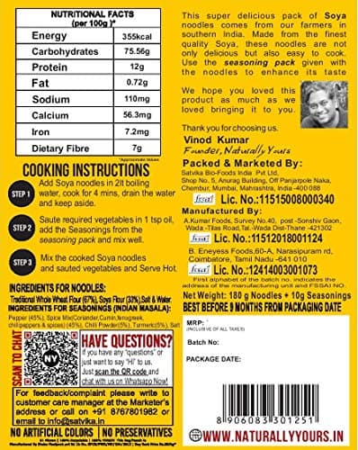 Naturally Yours Soy Hakka Noodles | Soybean & Wheat Protein | No Maida, No Onion No Garlic, Jain Friendly, Vegan, Preservative Free, No MSG | High Protein & Fiber | Tastemaker Inside | 180g Pack of 2 — image 3