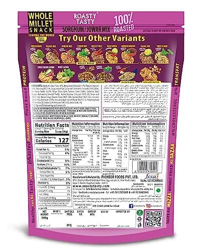 Roasty Tasty Jowar Mix Magic Masala Roasted Snack 340g | Healthy Snack | Gluten Free Jowar Namkeen | Ideal Millet Namkeen for Kids & Adults | Low Calorie Snacks - Roasted Namkeen - No Cholesterol, No Transfat Diet Mixture with Seeds Mix | Millet Snacks Items — image 2