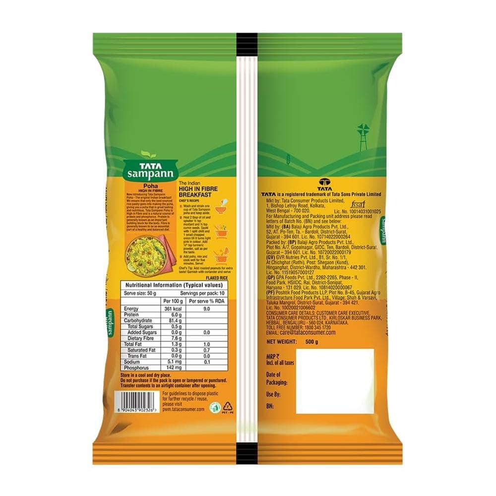 Tata Sampann, High in Fibre Poha, 500g — image 2