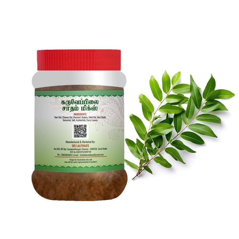 Sri Lalithaa’s Curry Leaves Rice Mix Powder – Karuveppilai / Karivepaku Annam Podi – 150g | Authentic South Indian Taste, No Artificial Flavors, No Onion & Garlic — image 3