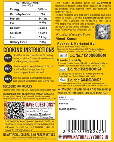 Naturally Yours Buckwheat Soba Hakka Noodles | Kuttu Atta & Whole Wheat | No Maida, No Onion No Garlic, Jain Friendly, Vegan, Preservative Free | Tastemaker Inside | Healthy Noodles | 180g Pack of 3 — image 4