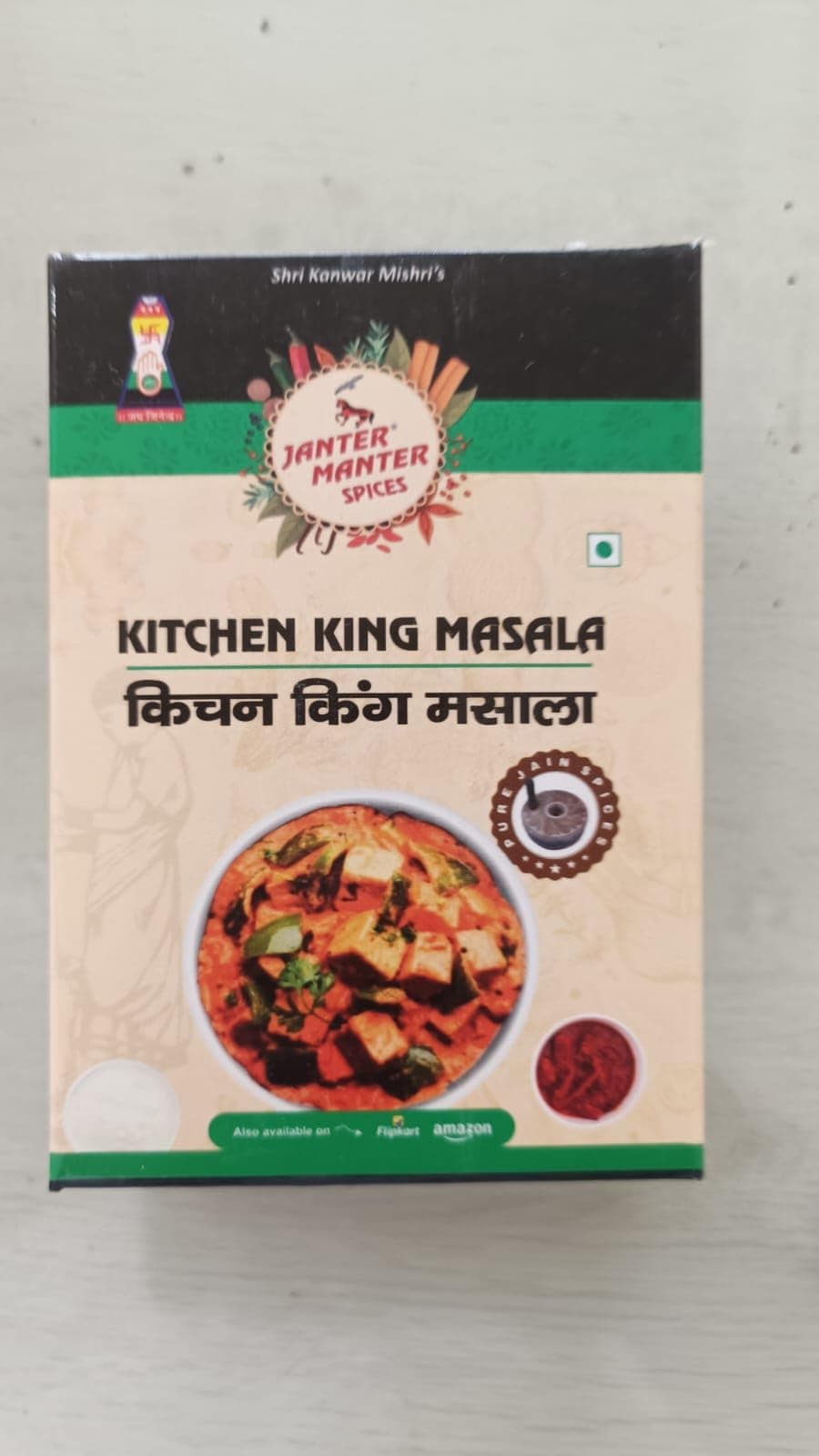 JANTERMANTER COMBO -ALL IN ONE MASALA| Janter Manter All-in-One Jain Masala Combo (7 x 50g) | No Onion No Garlic | Pure Jain Spices | Garam, Kitchen King, Chhole, Chaat, Tea, Sambhar, Pasta & Noodles Masala | Authentic Indian Taste — image 4