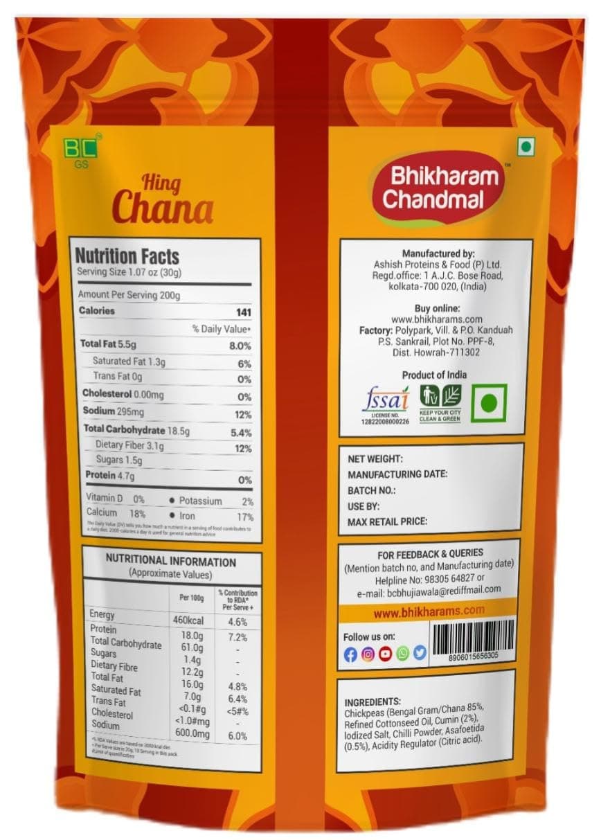 Bhikharam Chandmal's Roasted Hing Chana I 200gms | No Onion No Garlic I 100% Roasted | Fresh from Factory | Travel - Gift Pack | Vegan Gluten-Free | Crunchy, AnyTime Snack I Ready to Eat | — image 2