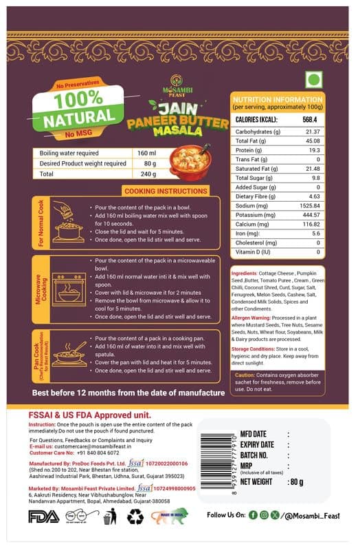 MOSAMBI FEAST Ready-to-Eat Jain Paneer Butter Masala | 100% Natural Zero Preservatives | Rich Creamy Authentic Indian Flavors | Premium Vegetarian Ingredients — image 2