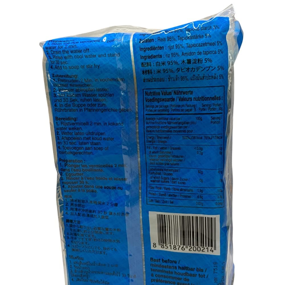 Mama Rice Vermicelli, 400G — image 2