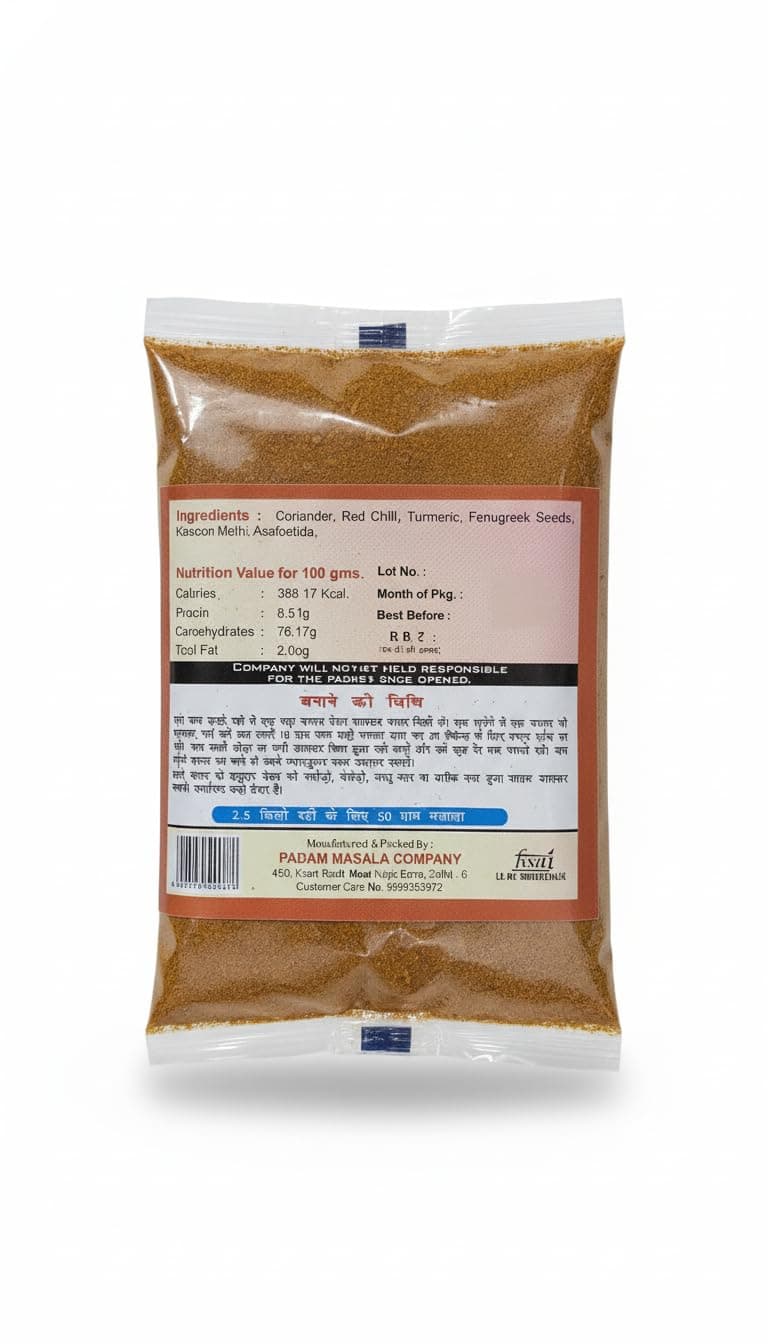 Padam Kadhi Masala, No Onion No Garlic, (Pack of 3x50g) — image 3