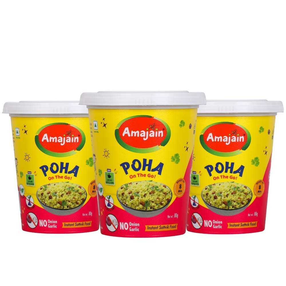 Amajain Instant Sattvik Poha 70g Pack of 3 Ready to Eat Jain Friendly No Preservatives and Amajain Instant Sattvik Upma 70g Pack of 3 Ready to Eat Jain Friendly No Preservatives — image 2