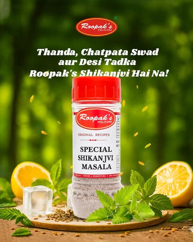 Roopak's Pik-n-Pay- Shikanjvi Masala 175g — image 4