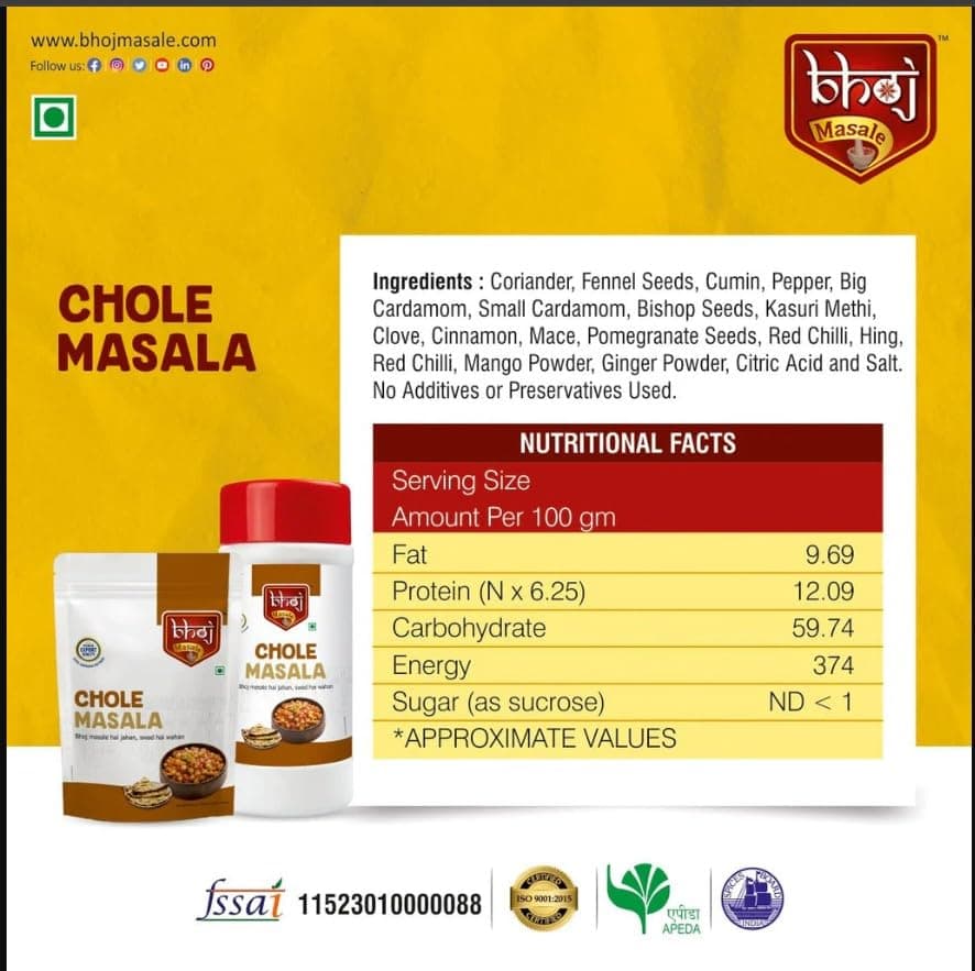 Bhoj Masale Chole Masala 100GM | Blended Spice With Natural Oils for Authentic Taste and Colour | For Healthy Delicious & Flavourful Cooking. No Colour, No Preservatives (Jain Masala) — image 3