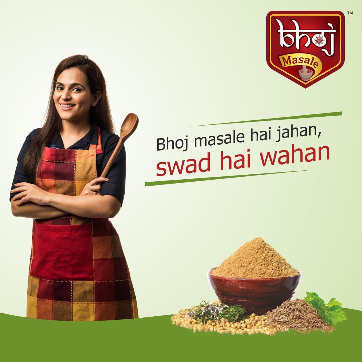 Bhoj Masale Dhania Jeera Powder 450GM Each | Coriander & Cumin Mixed Spice Blend | Zero added Colours Additives & Preservatives — image 5