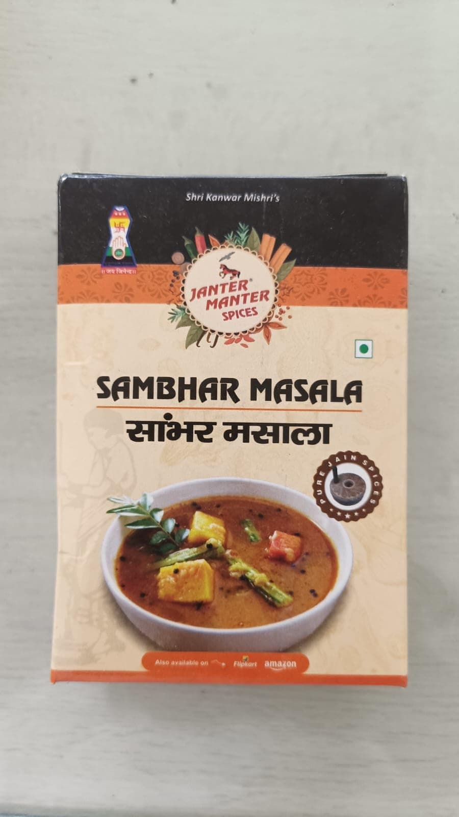 JANTERMANTER COMBO -ALL IN ONE MASALA| Janter Manter All-in-One Jain Masala Combo (7 x 50g) | No Onion No Garlic | Pure Jain Spices | Garam, Kitchen King, Chhole, Chaat, Tea, Sambhar, Pasta & Noodles Masala | Authentic Indian Taste — image 5