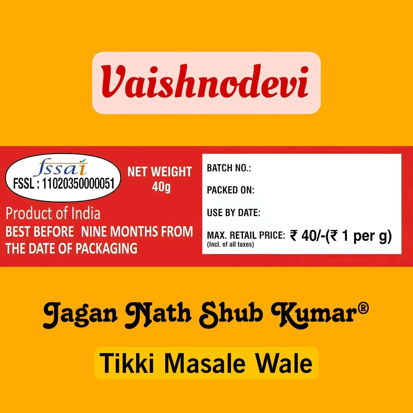JS Shikara Special Kashmiri Masala Tikki – Traditional Indian Spice Mix, Premium Authentic Flavor, Pack of 6 x 40g (Total 240g) — image 4