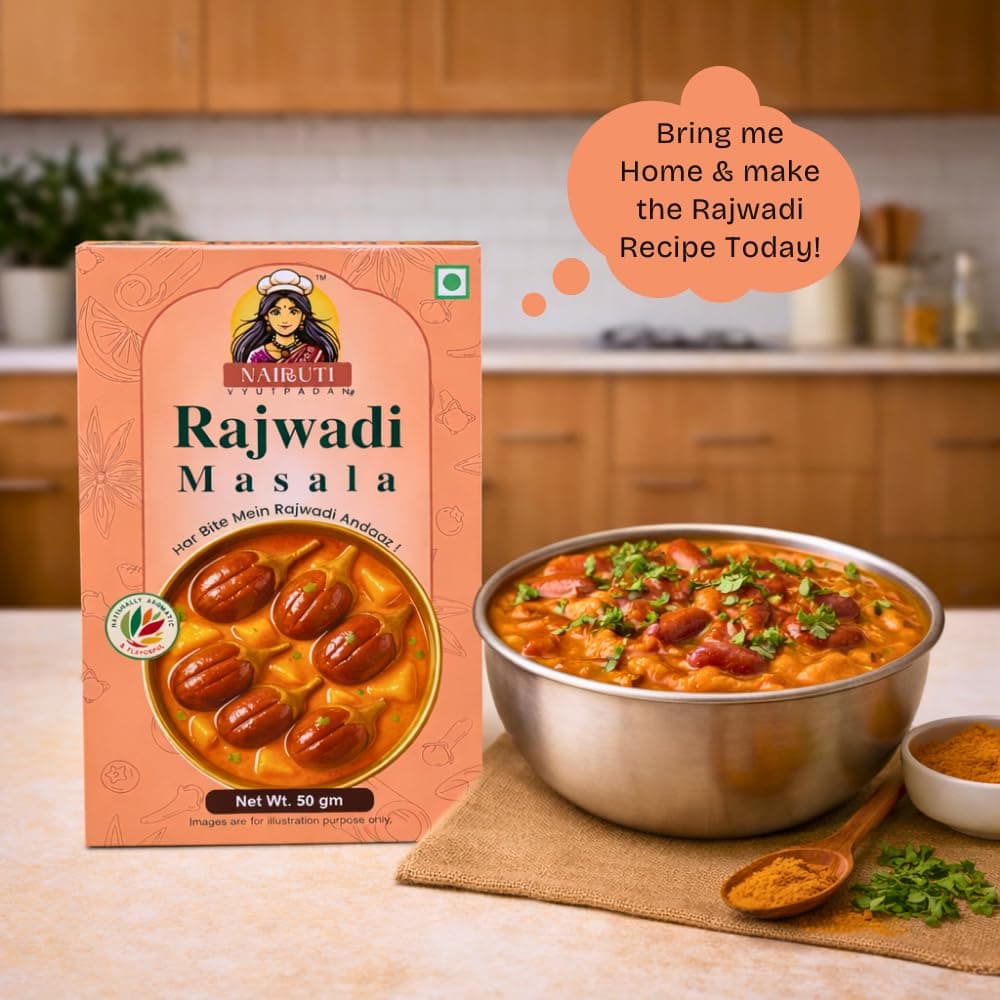 Nairuti Vyutpadan Rajwadi Masala (Jain Friendly) 50g | No Onion No Garlic | Royal Indian Curry Spice Blend | Premium Whole Spices for Rich Sabzi, Paneer & Gravies | No Preservatives — image 5