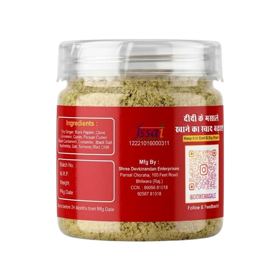 Didi Ke Masale Jeeravan Masala Traditional Rajasthani Spice Mix for Snacks & Fruits | Tangy Flavour | Hing (Asafoetida) Flavoured, Tasty on Fries | No Artificial Colour Use 150gm — image 3