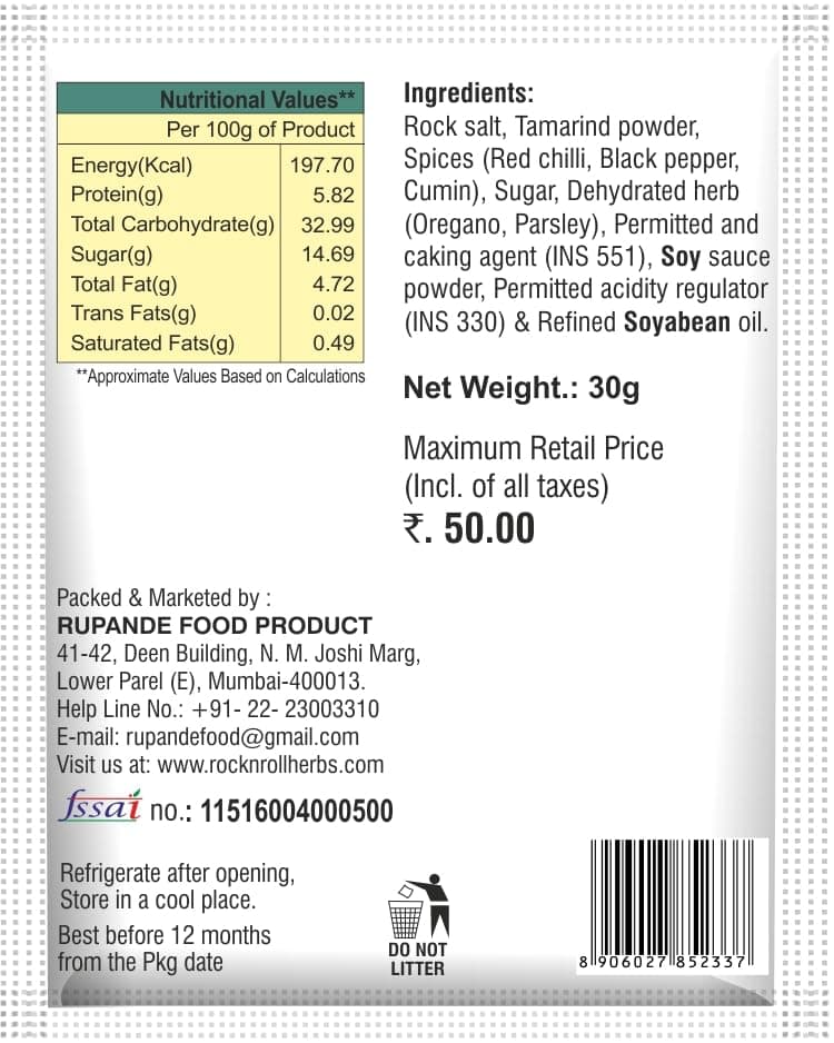 ROCK & ROLL No Onion No Garlic Peri Peri Snack Seasoning Powder(Pack Of 2),60 Grams — image 2