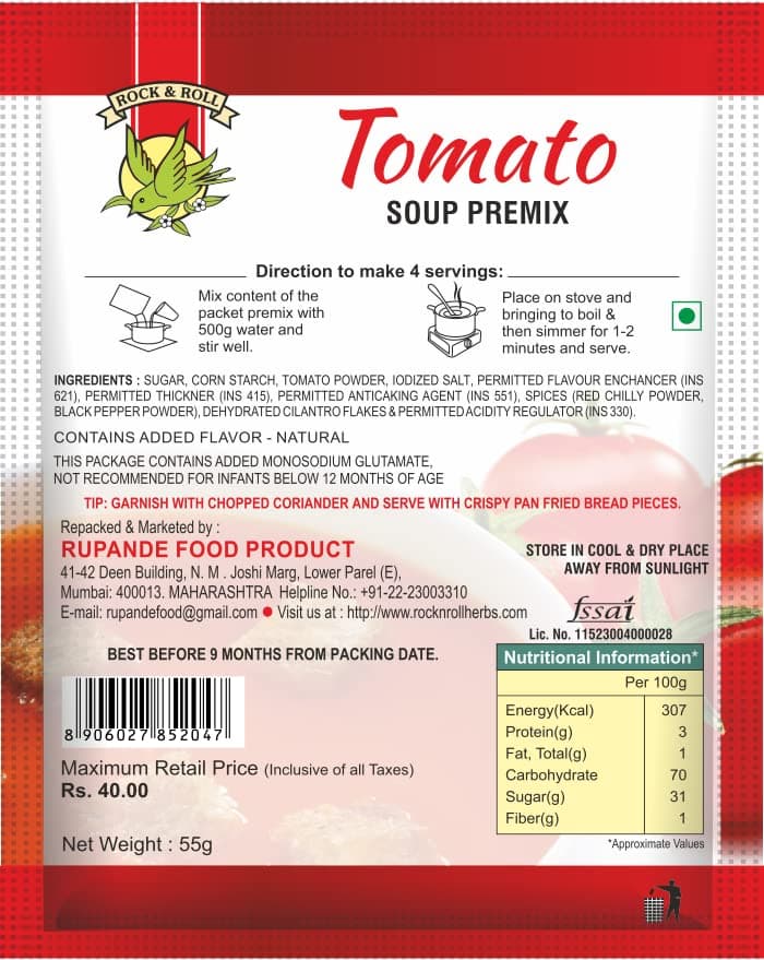 JAIN TOMATO SOUP PREMIX (PACK OF 5) — image 2