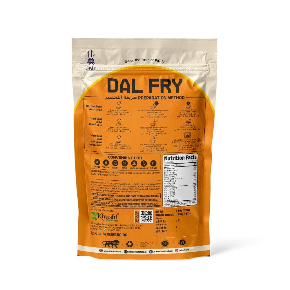 Khushi Food Products Jain Dal Fry (75 g) — image 2