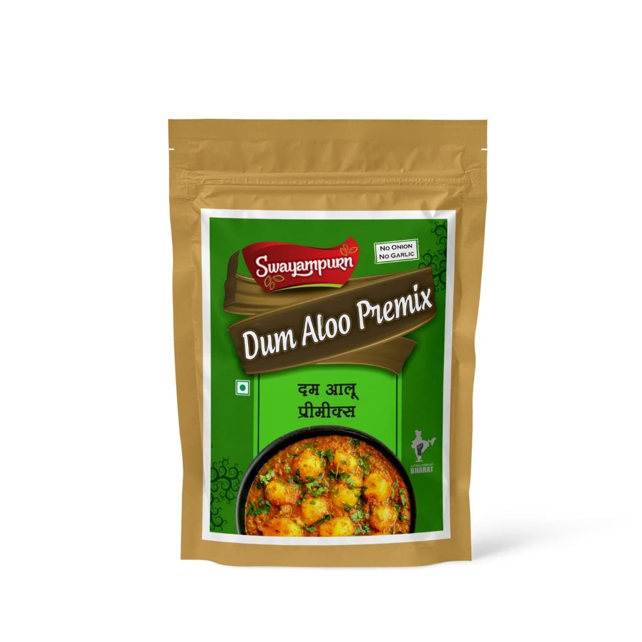 Swayampurn Dum Aloo Gravy Premix | Ready Mix Masala | Home Made | Ready to Cook | Blended Spices Mix | For Healthy & Flavourful Cooking - 180 Grams (60g x Pack 3) — image 2