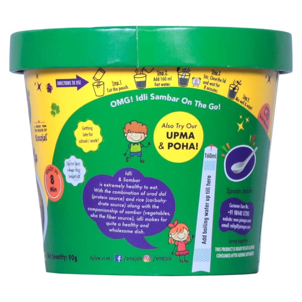 Amajain Instant Sattvik Healthy Idli Sambar, Ready-to-Eat, No Added Preservatives, No Added Flavours, Jain-Friendly, 90g (Pack of 2) — image 6
