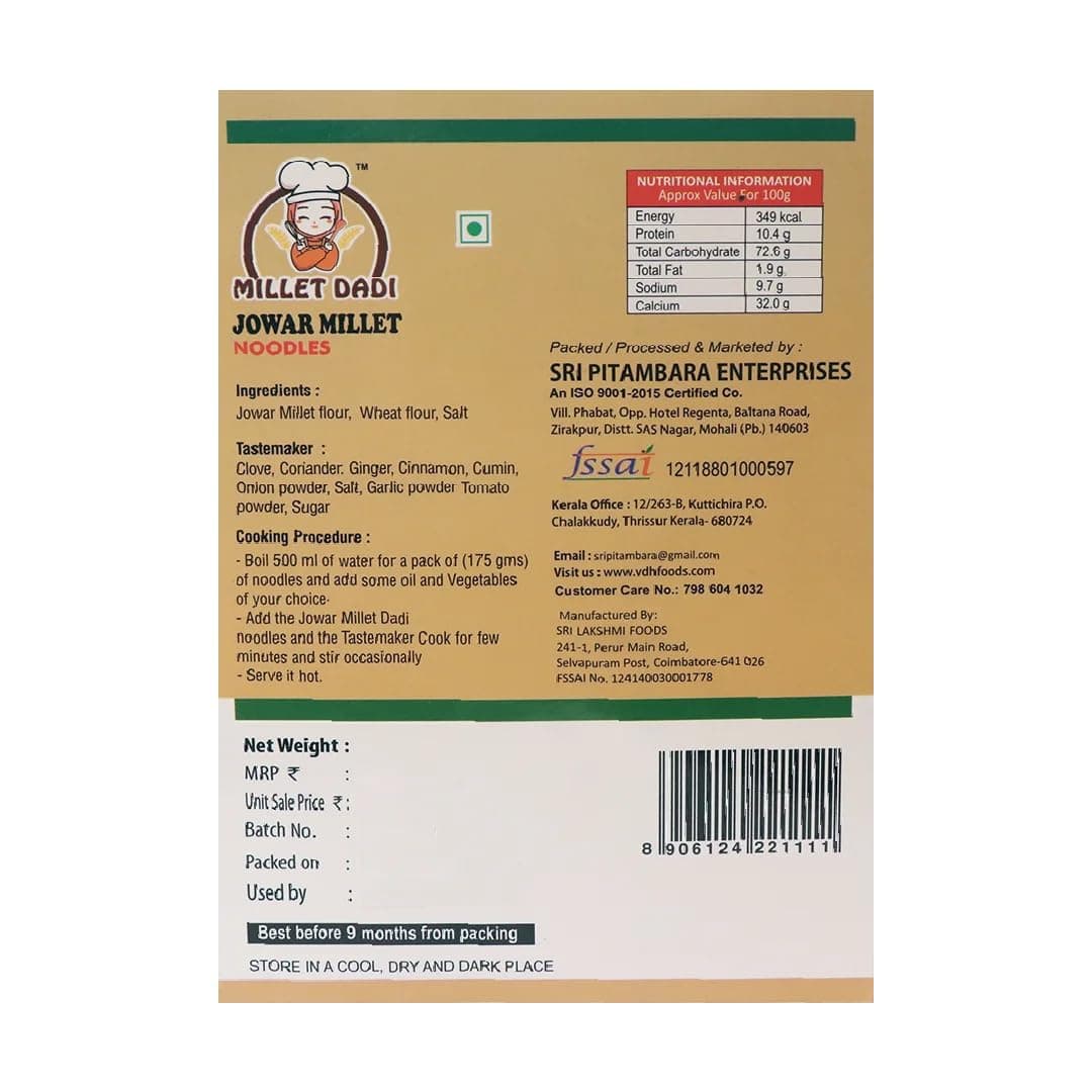 Jowar Millet Noodles | High in Fiber, Protein, Vitamins and Minerals | No Maida, No Atta | Healthy and Non Fried Noodles | 175 gm — image 2