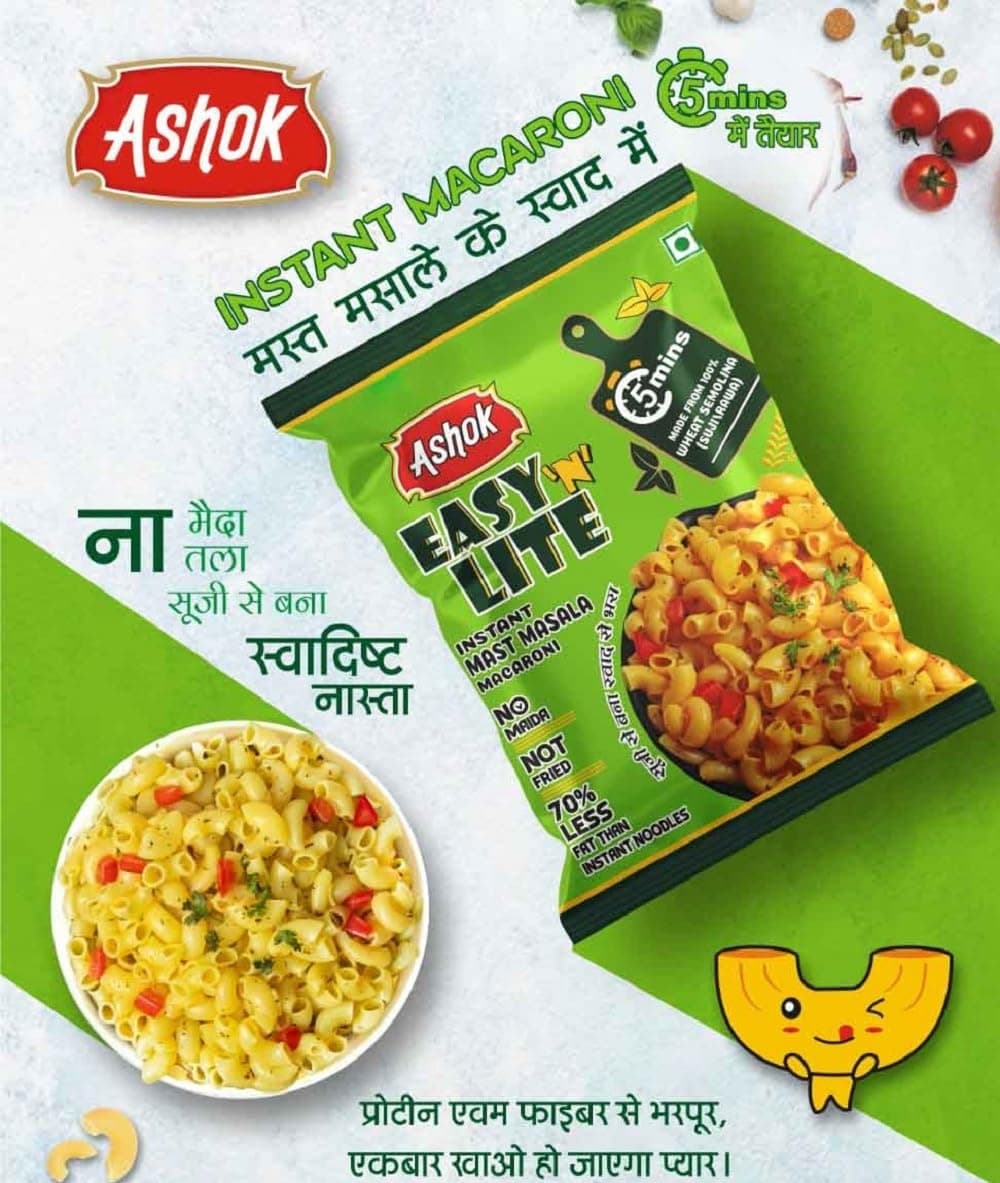 ASHOK EASY'n LITE Mast/Magic Masala Instant Macaroni 55g,Not Fried,0% Cholesterol,100% Suji/Rawa,Vegan Friendly (Pack Of 12, Instant Macaroni Mast Masala) — image 6