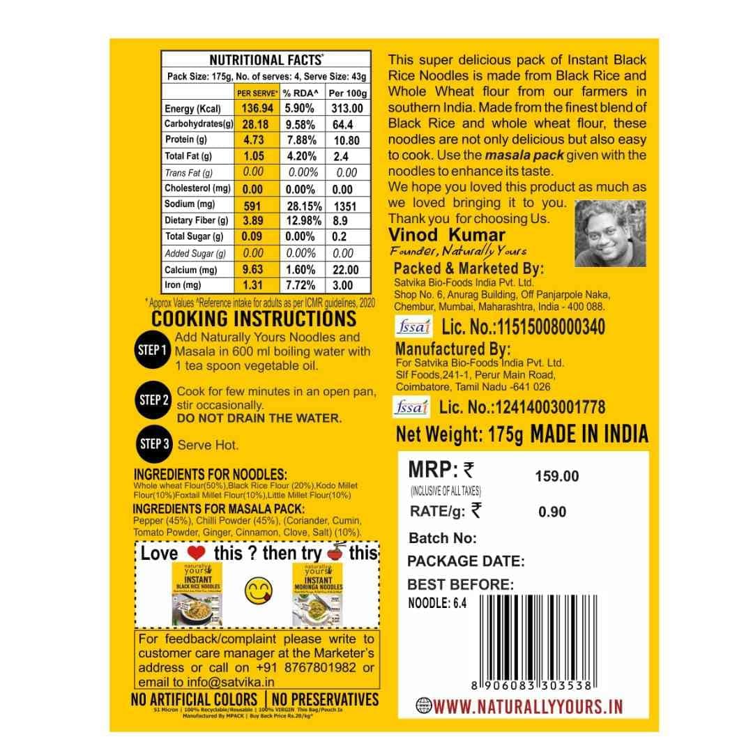 Naturally Yours Instant Ramen Noodles Combo | Moringa & Black Rice | No Maida, Not Fried | No Onion No Garlic, Jain Friendly | Ready in 2 Minutes | Healthy Instant Noodles | 175g Each Pack of 2 — image 4