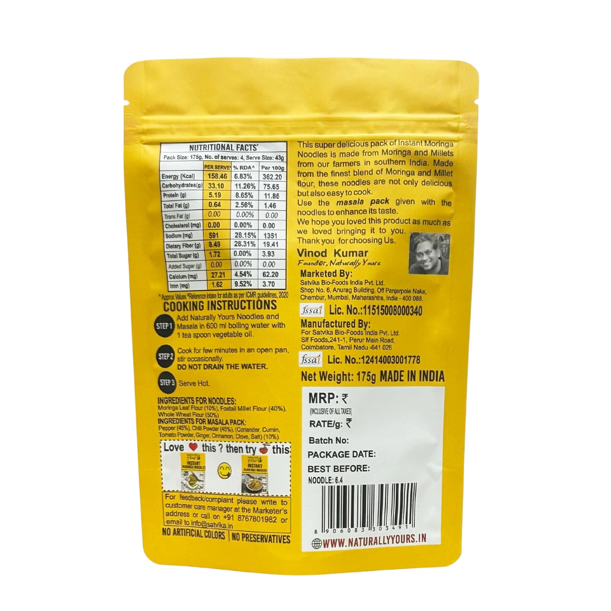Naturally Yours Moringa Instant Ramen Noodles | Shigru Leaf, Millet & Whole Wheat | No Maida, Not Fried | No Onion No Garlic, Jain Friendly | Ready in 2 Minutes | Masala Inside | 175g Pack of 2 — image 3