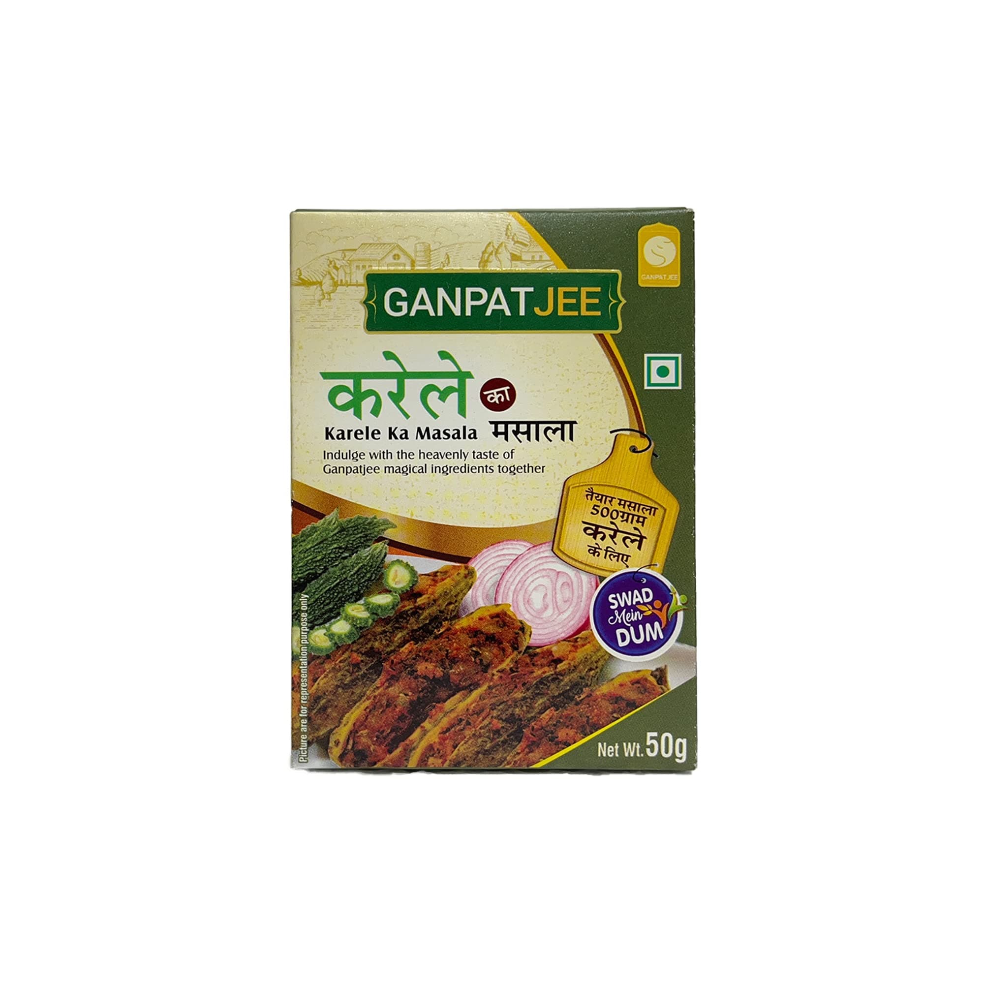 Ganpatjee Bhindi Karela Masala 100G | PACK OF 50G x 2 | Bitter Gourd & Ladyfinger Masala | Authentic Taste Ready Mix masala | No Onion No Garlic — image 2