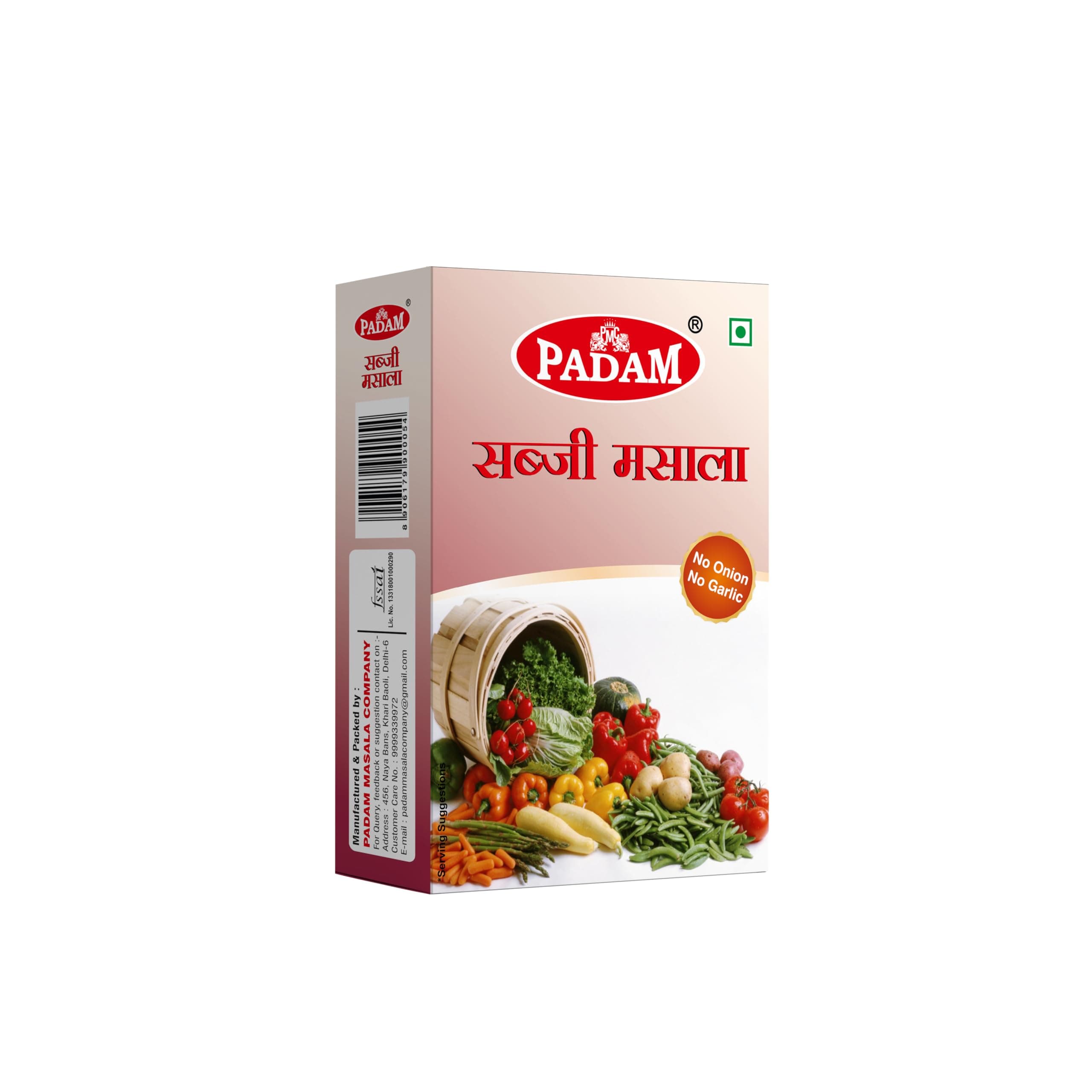 Padam Sabzi Masala, NO ONION NO GARLIC (Pack of 100gX2) — image 2