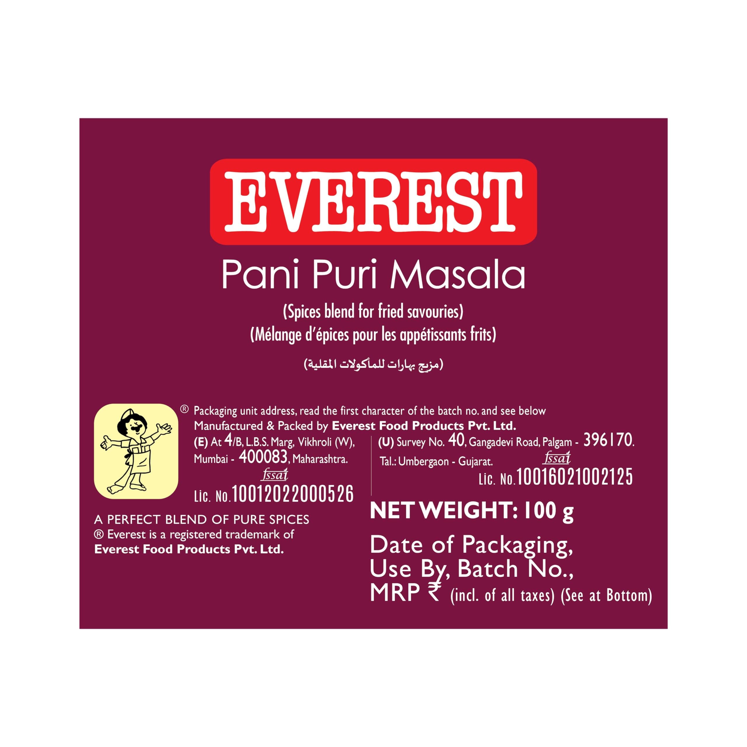 Everest Pani Puri Masala, 100g. — image 4