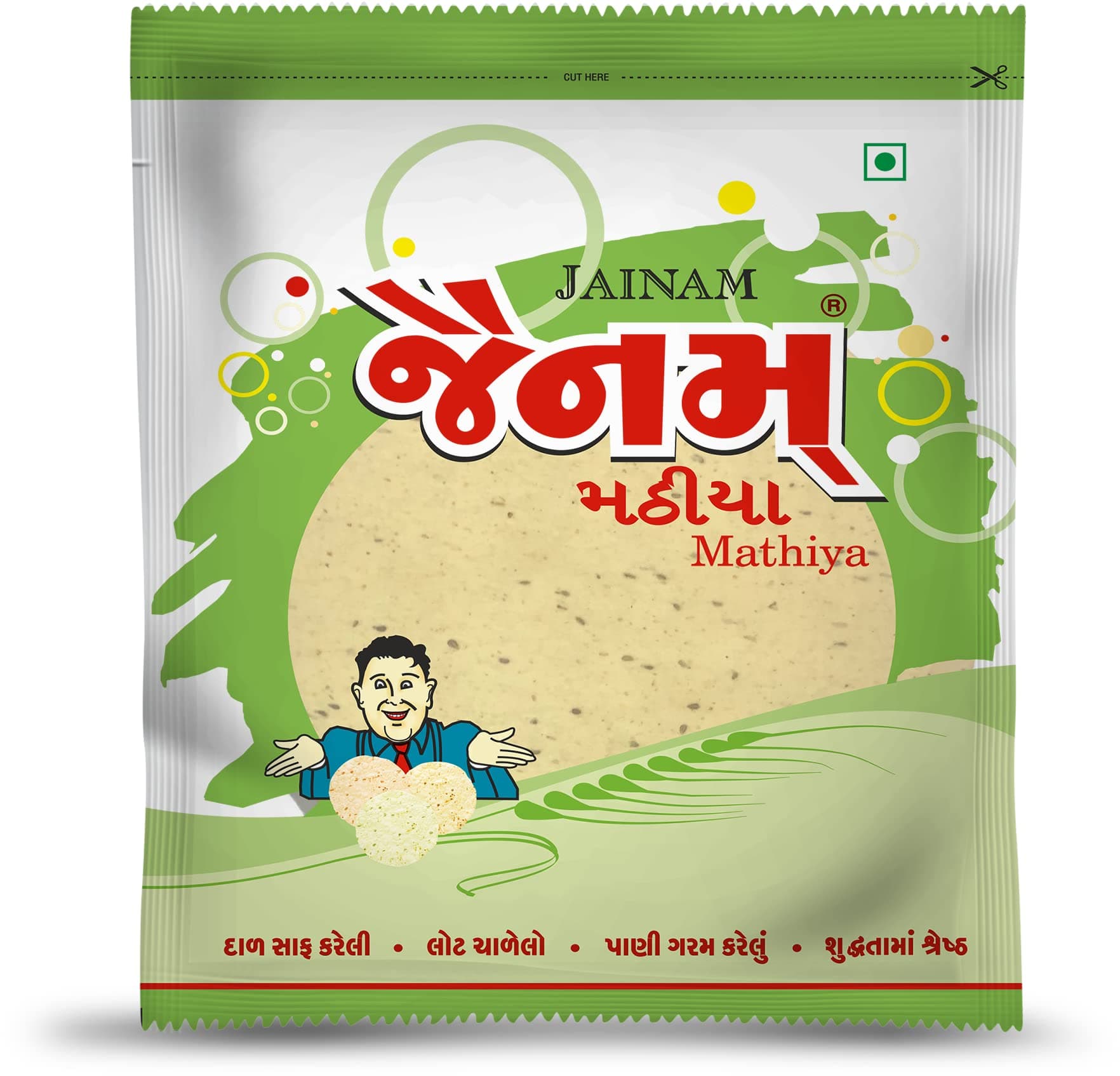 Jainam Mathiya, 200g, Pack of 2 — image 3