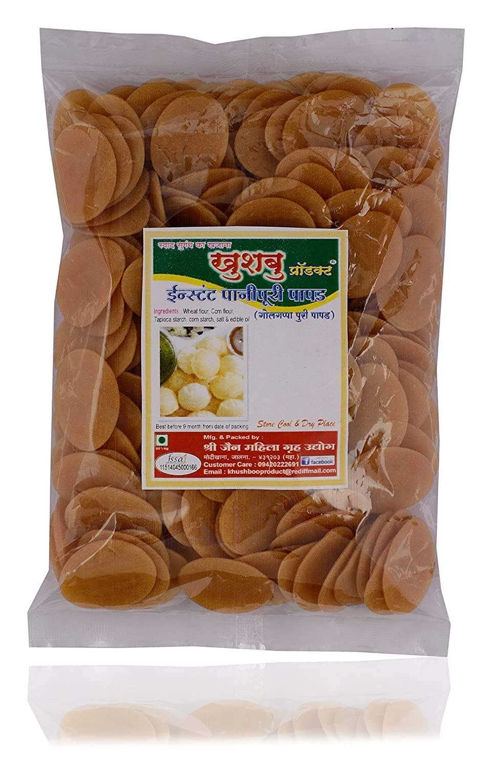 Khushboo product Ready to Fry Golgappa/Pani Puri [Panipuri papad] Offer Pack 400 g