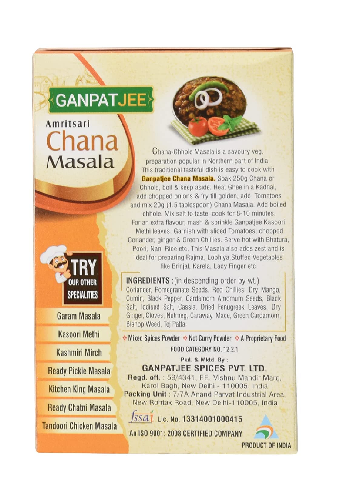 Ganpatjee Chana Chole Masala,100g | Indian Authentic Spices, Delicious And Flavorful With Natural Oils | No Onion Garlic Masala — image 2
