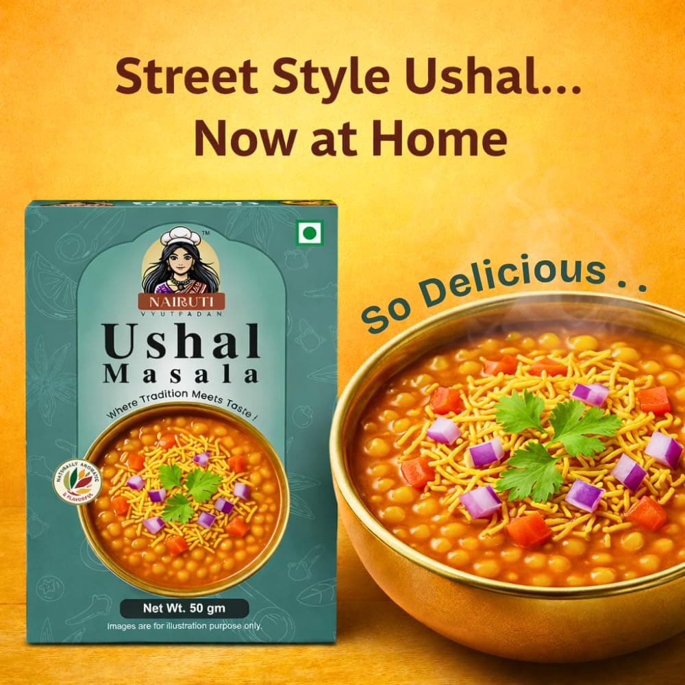 Nairuti Vyutpadan Sev Usal Masala 50g | Jain Friendly (No Onion No Garlic) | Authentic Vadodara Style Usal Masala Powder — image 2