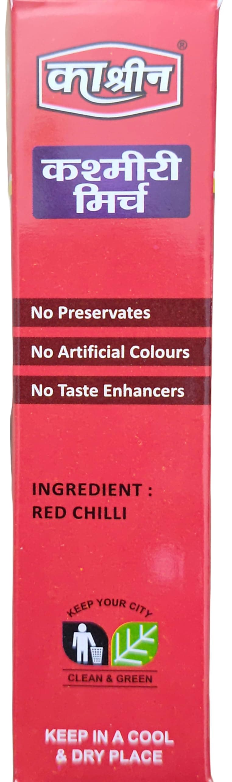 Ka shreen Kashmiri Lal Mirch Powder 100g Pack | Make your dishes more Colourful and Tasty | Ready to mix Masala — image 8