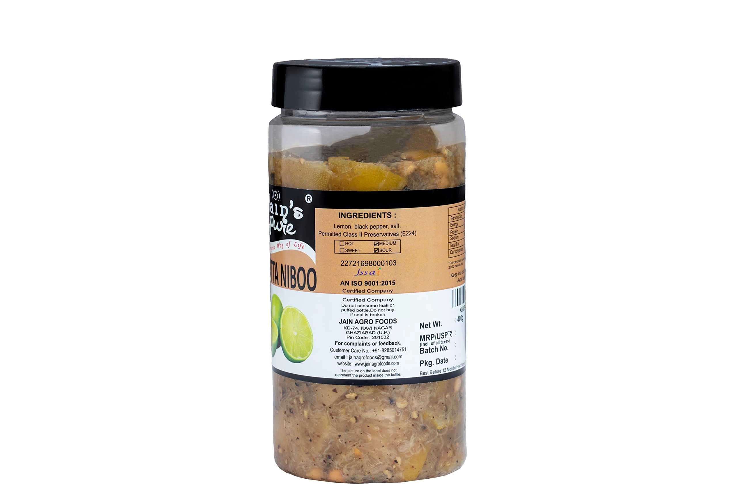 JAIN'S PURE KHATTA LEMON, 400 GM — image 2