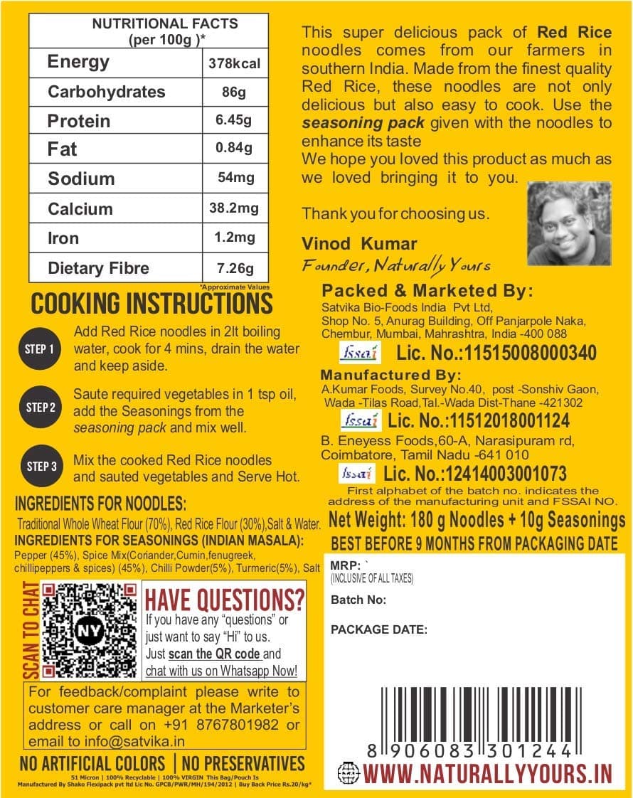 Naturally Yours Red Rice Hakka Noodles | No Maida, Non-Fried, Vegan, Preservative Free | No Onion No Garlic, Jain Friendly | High Iron, Antioxidants & Fiber | Healthy & Easy to Digest | 180g Pack — image 3