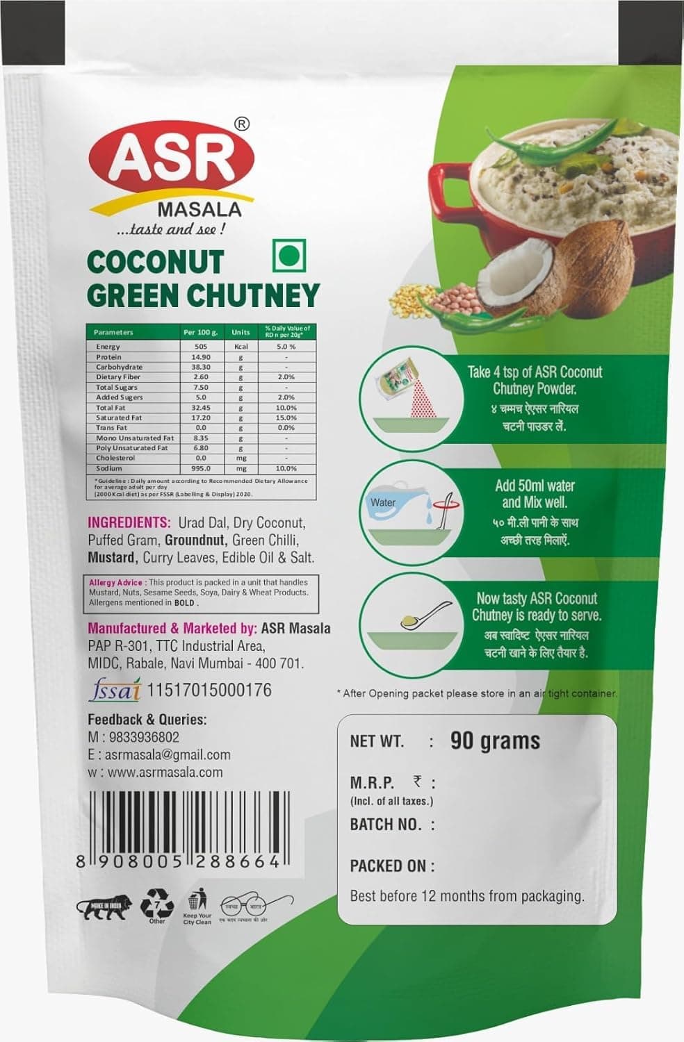 Coconut Green Chutney | Ready To Serve | Just Add Water & No Onion No Garlic | South Indian Style Coconut Chutney For Idli, Dosa & Snacks | 90gm Each, (Pack of 1) — image 2