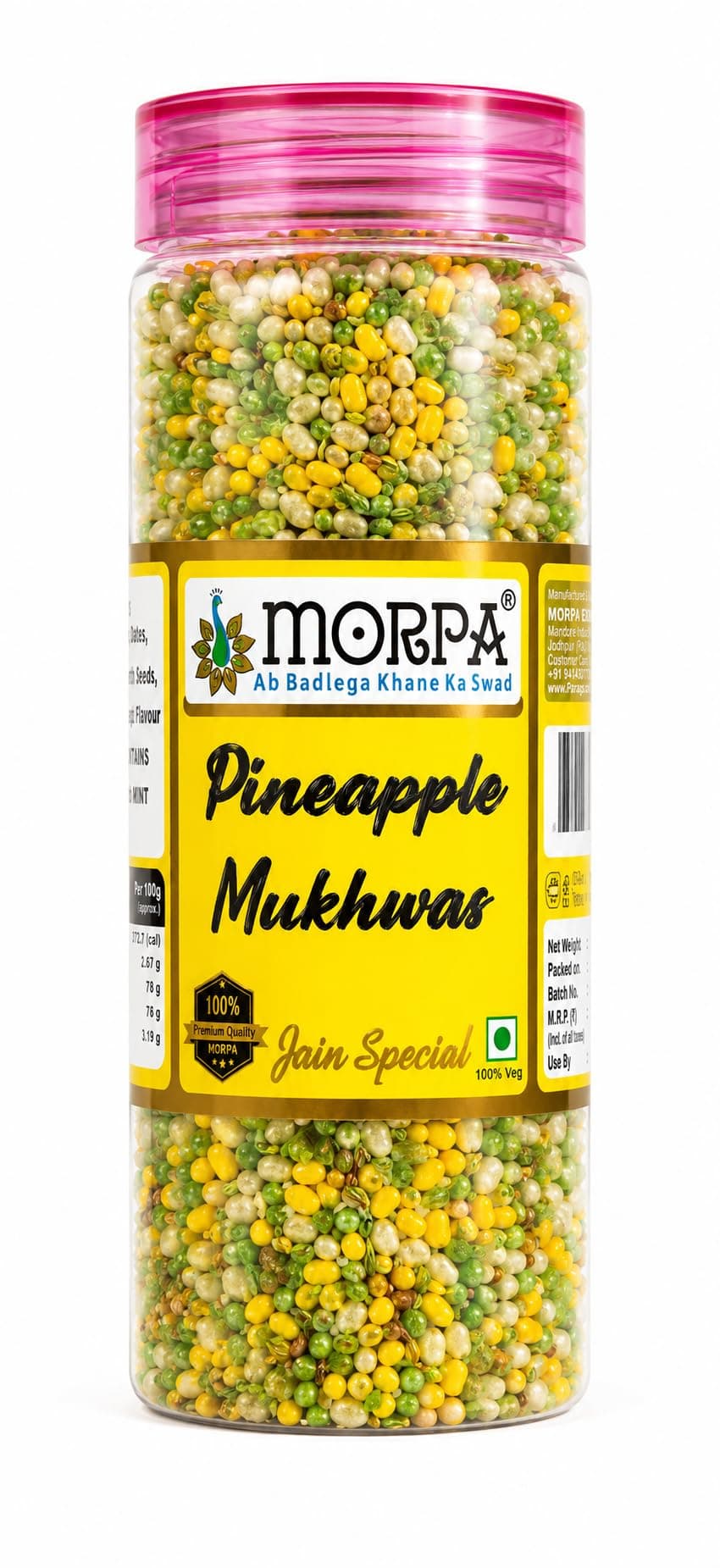MORPA Pineapple Mukhwas, Jain Special, with Fennel Seeds, Dates, Amaranth Seeds & Menthol, 100% Veg