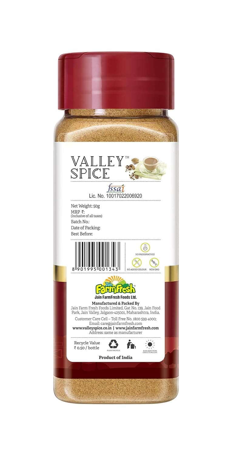 Valley Spice Select Chai Masala (Nutmeg 50g (Pack of 2)) — image 4