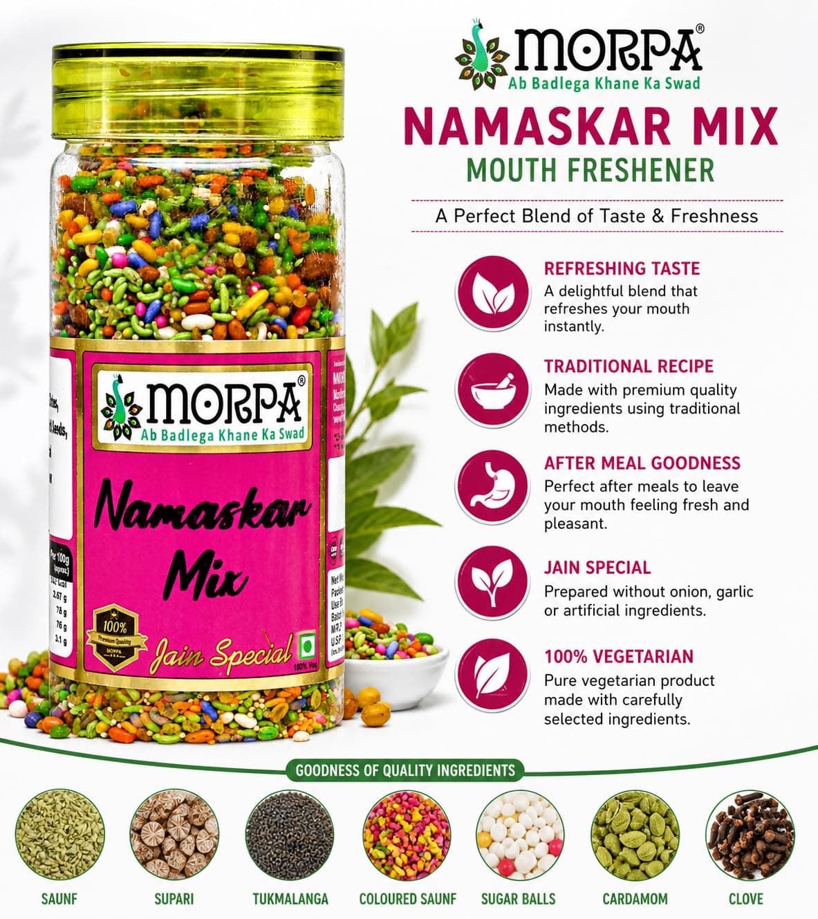 Morpa Namaskar Mix Mouth Freshener Premium Indian Mukhwas Saunf Supari and Colorful Seed Blend After Meal Digestive and Breath Freshener Jain Special 100% Veg — image 2